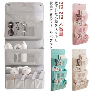 EH[|Pbg NA  k hA|[ 3i 2i N[[bg[ ^ꂵɂ ݂艺[ e ʋC 􂦂 ܂肽߂  [ Xq C ߗ [|P