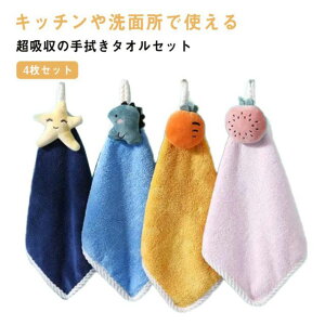 Lb`^I 4g @^I  z  LbY l oX[ @ ݂艺   _炩 ۈ牀  ct [vt 30*30cm Lb`  