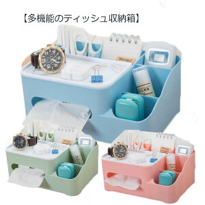 eBbV{bNX k  ϕi[ e[u @\[ eBbVP[X  i݌v  zCg x[W [ eBbV RP[X [ k 