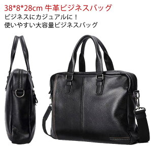 U[ rWlXobO Y y u[tP[X 2WAY v ㎿  m[gPCΉ V_[obO V_[t  _炩 o n  N[g YobO obO 