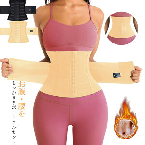 _CGbg RZbg EGXgjbp[ Y EGXgVFCp[ {fBVFCp[ i xg 傫TCY O т Lk  ␳  T|[^[  EGXg L