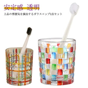 Rbv Rbv Rbv   KX 2Zbg }OJbv Jbv k 킢 ʗpi ʏ  NA i   芴  Mtg v[g 