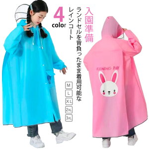 CR[g LbY hZ Ή CEFA Jbp J ~J΍ ʉ ʊw ̎q j̎q w ۈ牀 ct wZ q qǂp AEghA  v EVA _炩 n 