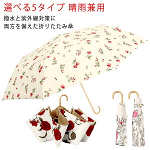 ���P �܂肽���� �Ռ� �J�P ���� 8�{�� ���J���p uv�J�b�g �܂肽���ݎP �y�� ���f�B�[�X �܂��ݎP �y�� ���J�P�� �R���p�N�g �܂�ɂ��� �P �ՔM �Ռ� �ϕ� ���� �ʋ� �ʊw �����΍� �~�J