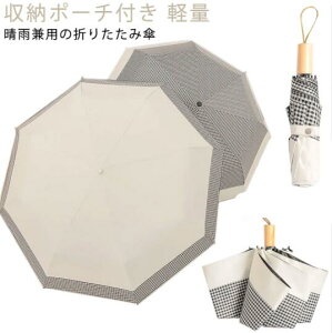 ܂肽ݎP Jp P JP y  肽ݎP Y fB[X RpNg uvJbg Ռ ՔM uv΍ ܂ݎP ~J΍ ϕ y 8{ [|[`t v[g M