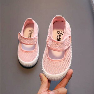 㗚 q C ΂ 킮  ̎q j̎q LbY bVf y ʋC Ȃ L b LbY xr[ n Vv  zCg ۈ牀 ct ʉ  wZ o