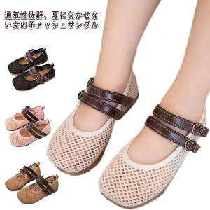 Xb| LbY bVf T_ ̎q qp Ȃ y ʋC tH[}V[Y ₷ ~ 킢 Vv o ʊw ʉ \ }WbNe[v b 