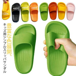 oXT_ V[T_ 􂦂 NbV ̎q j̎q LbYp [V[Y q Xbp  ~ I[V[Y w Zo  n Vv 