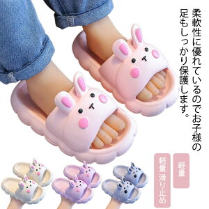 Xbp LbY qp V[T_ oXXbp ̎q 킢 ETM w [V[Y V v[ 􂦂  qC I[V[Y 킢 􂦂 y 