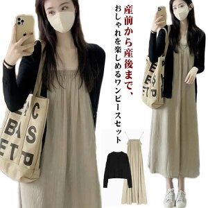 L~s[X O }^jeBs[X J[fBKt  Ђ t  }^jeBEFA  ؍ 킢  ZbgAbv O΍ [΍ YOY n X