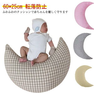 xr[NbV xr[xbhK[h NbV QԂh~ ȍ Rbg TChK[h _炩  `FbN xr[K[h xr[xbh 􂦂 ԂNbV ]h~ 