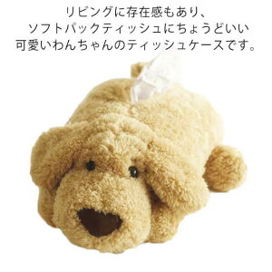 eBbVP[X 킢 ʂ eBbVJo[    \tg P[X {bNX [ z_[  |[` |Pbg k S  Mtg v[g  ^