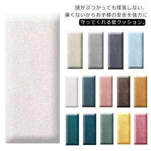 PKh~ fM Ԃ 3.8cm EH[NbV Z[teB[ObY ǃNbV xr[K[h NbV}bg Ռz h EH[NbV hJr R[i[NbV q