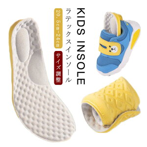 ebNX LbY LbY C\[ 20.5cm-24cm C WjA qC qǂ C\[ ~ C\[ C\[ TCY E qp LbYC\[ qpC\[ ᔽ