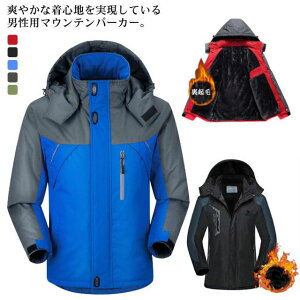 H~ StEFA Y  ȃWPbg N t[ht AE^[ zF AEghA tWbv Wp[ EChu[J[ JWA t[X h }Eep[J[ 