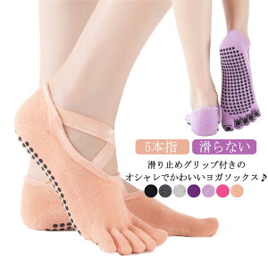 �w�i�V 5�{�w ���K�\�b�N�X �C�� 5�{�w �� �N���X�S���t���ŒE���Ȃ� �C�� �ܐ悠�� ����Ȃ� �w���� �N���X�S���t�� �E���Ȃ� ���K�E�F�A �s���e�B�X �_���X �\�b�N�X ������