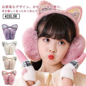 g  LbY L  h ʊw ݂݂ ӂӂ t@[ C[}t ̎q c t ΍ qp C[}t AEghA H~p ʉ 牀 t@bV 