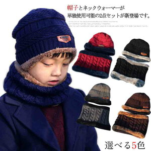  j̎q qpXq N ̎q lbNEH[}[ LbY g 2_Zbg AEghA ʊw ۉ ~ h  jZbNX jp 