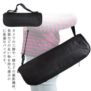  JOrobO CgX^h Be@ Or ܂肽 LOP[X pbht OrP[X y  ^ [ X^hP[X h