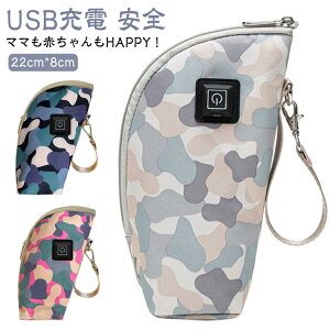  H ۉMr|[` Mrq[^[ Mrۉ ~N{gEH[}[ ۉ 3iKx  ۉ 钆/oœK ^ѕ֗ USBMrEH[}[ USB