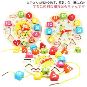 ̎q  3 m炨 m玞v ؐ pY mߋ p mpY ^͂ ؐpY wKv ubN j̎q ^͂ 1 2 Mtg 4 v[g v ؂̂ pY 