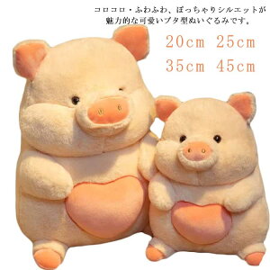 v[g  蕨  @\   킢 Aj}  X YQ ʂ u u^^  Ԃ NbV ӂӂ tt ܂ Mtg a 20