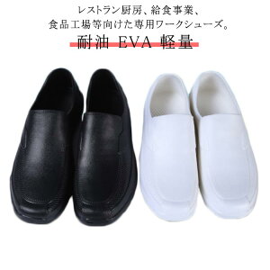 RbNV[Y ~[C Lb` ɂ EVA Xb| y jp ƌC [NV[Y ɂ RbNV[Y Ɩp jtH[ fB[X Y ϖ HX  