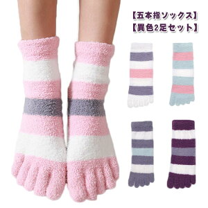 ܖ{w\bNX qp 2Zbg 2Zbg fB[X ~p N[\bNX C C ӂӂ 5{wC  lp [\bNX RR V[g\bNX  ʋC 