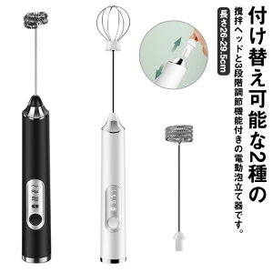 dAĊ ~LT[ dAĊ ~NAĊ A USB[d 3iKXr[h ~NtH[}[ 2way R[hX 莝 RpNg َq AĊ ^ tH[} ~NA