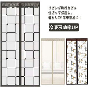 }Olbg  g fM Ԏd؂J[e tȒP ȃGl hAp }WbNe[vt h  h ۉ h ȓd΍ h ω׏d CXgbv Q