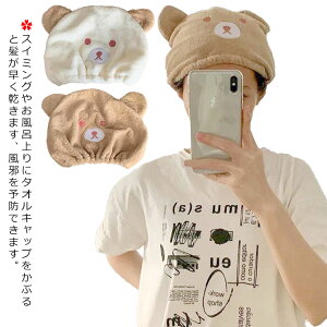 wA^Iz wAhC  wALbv ؍ ܂ ^I 킢 wA^[o wAoh ^ILbv  v[ oX^I z  Cオ