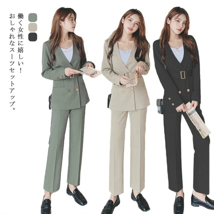 楽天市場 スーツ レディース パンツスーツ 上下セット ノーカラー 長袖 フォーマルスーツ パンツ スーツセット レディーススーツ リクルートスーツ 2点セット 夏 リクルートスーツ ビジネススーツ 春 ジャケット 秋 きれいめ カジュアル オフィス 通勤 Ol 七五三 入学式