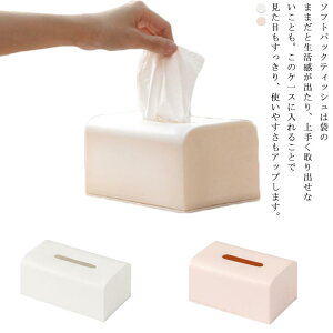 eBbVP[X [P[X eBbV{bNX  eBVy[p[{bNX