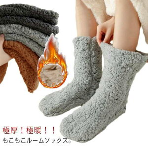 [V[Y [\bNX fB[X ~p Ɍ ɒg {A  H ~ ѕz ₷ Q鎞  C \bNX O bOEH[}[ [u[c Xbp ݑ