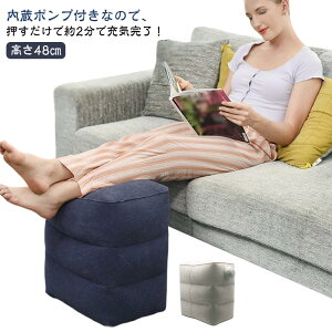 |v  ܂肽 tbgXg C uNbV 48cm NbV GA[NbV 48cm u u s@  d V ItBX  fXN fXN