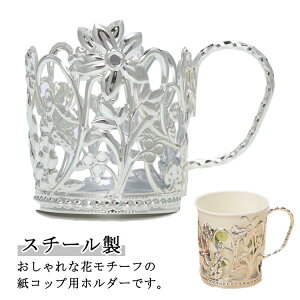 t X`[ JbvX^h 5IX Rbvz_[ ԃ`[t  7IX z_[ Rbv |Ȃ 2Zbg 2Zbg  9IX X[u 傫  It