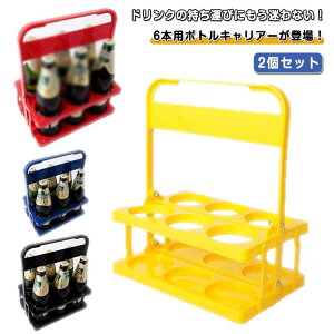 hNoXPbg ܂肽 6{p 莝 RpNg y hNz_[ {gLA[ ybg{gz_[ 2Zbg ^  t[hR[g {gP[W X|[c