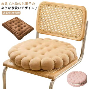 tANbV ֎qp  rXPbg^ zc  ᔽ rXPbg^ `FApbh NbL[^ \t@p q ӂӂ ԗp ی^ ؍ ̈U e[N ݑ[