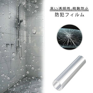 hƃObY KXp Uh~V[g ܂hƃV[g KXp KXj΍ KXUh~  KXp hƃtB ȃGl UVJbg OJbg ͂ hƃtB