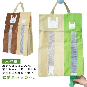 ȃXy[X S~܃XgbJ[ |܎[ ݂艺 g rj[܃XgbJ[ Wܓ Ǌ| W܃XgbJ[ Lb`[ rj[܎[ e S~܃XgbJ[ Lb`