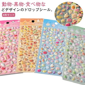  fRV[ ՂՂV[ ؍ 4Zbg  X}zP[X hbvV[ 3D JV[ {hbv V[ 4Zbg fR 3DV[ DIYp 蒠 XebJ[ Ao X}