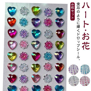 DIYp JV[ 6Zbg hbvV[ X}zP[X ΂݂ V[ ՂՂV[  Ղ 3D LL {hbv n[g  fR  3DV[ V[ p 6