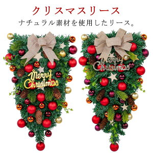 hA { NX}X [X NX}X[X 50cm O  [X  2024 nMOc[ EH[c[ 傫 i` ڂ  bh {[ hA| Ǐ Ǌ| 