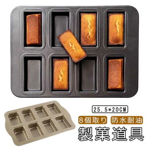 Sɂ tBiVF^ JbvP[L^ h َq ϖ ٗpi }h[k ϋv tBiVF^ mَq Lb`c[ Č^ Ă^ ƒp 8 Lb`pi