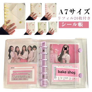 Ao ͂ A7TCY V[ tB20t NA V[oC_[  V[ V[蒠 oC_[ ObY 蒠 h VXe蒠 _u{^ DIY R[Wm