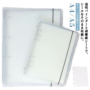 V[g V[ Jo[t A5 6 tB80Zbg V[ 蒠 ͂ tB80Zbg V[V e A4 V[oC_[ V[[ fR[Vp XPW[