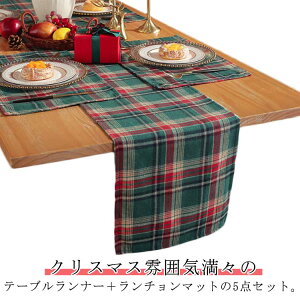  `FbN L 40cm e[ui[ 5_Zbg NX}X  e[uNX k  `}bg Z[^[NX H색i[ e[uZ[^[ NX}X  H