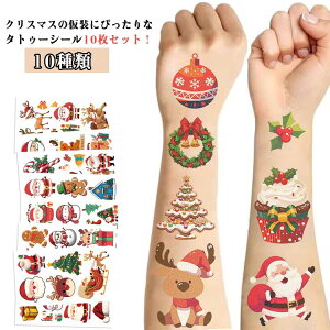 NX}X LbYp Ⴞ tFCXV[ qp  {fB[V[  10Zbg RXv a ^gD[V[ giJC ^gD[V[ T^N[X p[eB[p