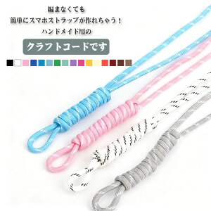 5m 10m pR[h pR[h eg[v pV[gR[h J[R[h |pi nhCh 20m KCh[v ANZT[p[c X}zV_[  uXbg X}zX