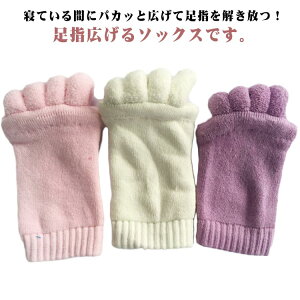 g[jO ̎wL ~ L wT|[^[ ̎w fB[X wJ 5{w\bNX \bNX QƂ Y C O  wT|[^[ jp ₦